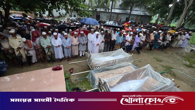 ভাঙ্গায় সড়ক দুর্ঘটনায় নিহতদের জানাজায় অশ্রুসজল বিদায়: শোকসন্তপ্ত পরিবারকে এমপি বাবুলের সান্ত্বনা