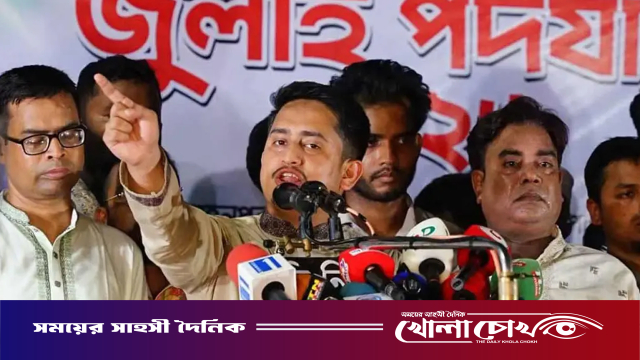লজ্জা থাকলে শেখ হাসিনা ওই মুখ দেখাতেন না: সারজিস