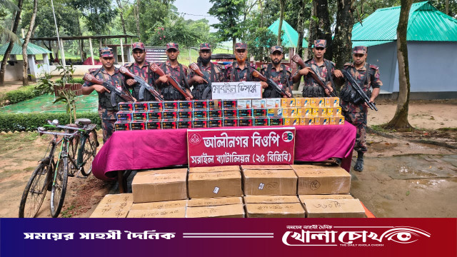 সরাইল ব্যাটালিয়ন কর্তৃক ০৩ কোটি টাকা মূল্যের ভারতীয় মোবাইল ফোনের ডিসপ্লে আটক
