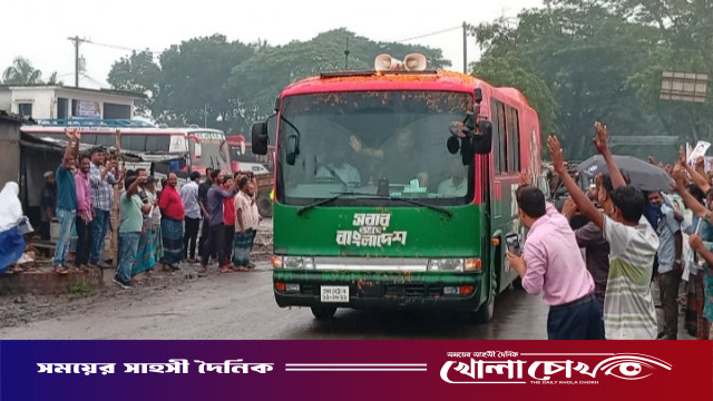 মাননীয় প্রধানমন্ত্রী তারেক রহমানের বরিশাল সফর উপলক্ষে কালকিনির ভুরঘাটায় জনস্রোত