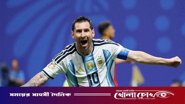 ‘মেসিকে ঘুম পাড়িয়ে ফাইনালে উঠবেই ইংল্যান্ড’