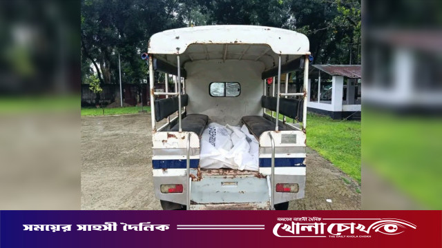 নওগাঁয় নিজ বাড়ি থেকে স্বামী-স্ত্রীর মরদেহ উদ্ধার