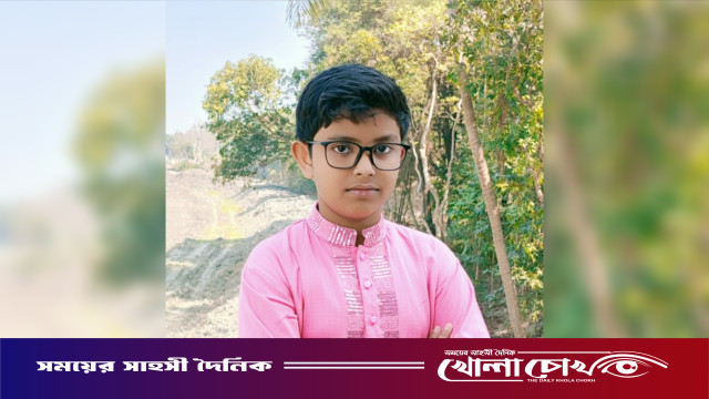 মেধার আলোয় উজ্জ্বল মাগুরায় প্রাথমিক বৃত্তিতে ট্যালেন্টপুলে কৌশিকের গৌরবময় সাফল্য