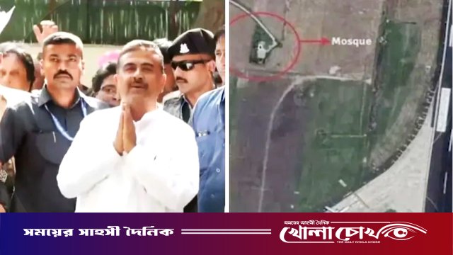 কলকাতা বিমানবন্দরে ১৩৬ বছরের মসজিদে প্রবেশ বন্ধ করল শুভেন্দু সরকার
