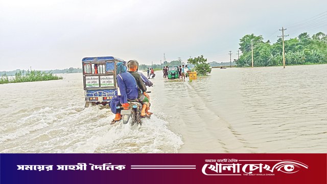 দক্ষিণে কমে উত্তরে বাড়ছে
