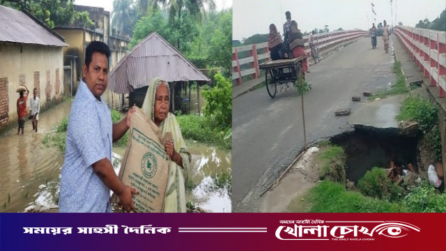 আত্রাইয়ে টানা ভারী বর্ষণে ব্যাপক ক্ষতি প্রণোদনার দাবি মৎস্য চাষিদের