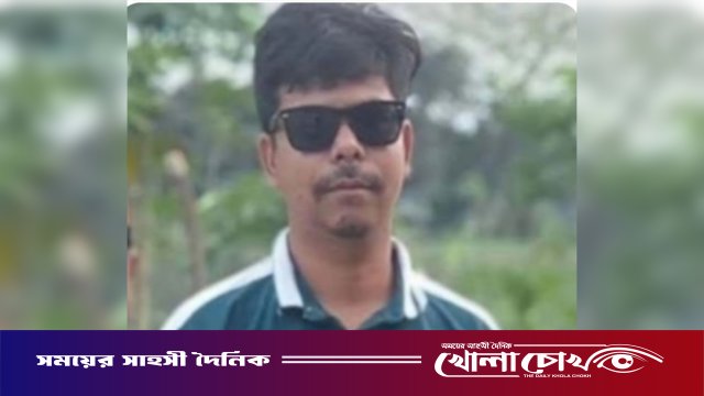 যশোরে যুবদল নেতাকে কুপিয়ে হত্যা 