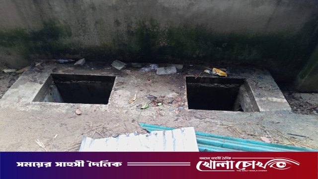 কাপ্তাইয়ে অরক্ষিত সেপটিক ট্যাংকে পড়ে ৫ বছর বয়সী শিশুর মৃত্যু