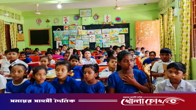 প্রাথমিক বৃত্তি পরীক্ষা কাপ্তাইয়ে কৃতিত্বের স্বাক্ষর রাখল ৭৬ শিক্ষার্থী