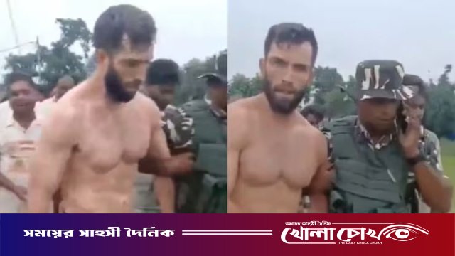 নেপাল সীমান্ত থেকে পাসপোর্টহীন মার্কিনিকে আটকের দাবি ভারতের