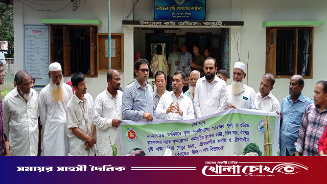 কাপ্তাইয়ে ৬১০ কৃষকের মাঝে প্রণোদনা ও জাতীয় ফল মেলা উদ্বোধন