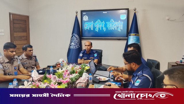 ফরিদপুরে রথযাত্রা ও উল্টো রথযাত্রা উপলক্ষে জেলা পুলিশের মতবিনিময় সভা অনুষ্ঠিত