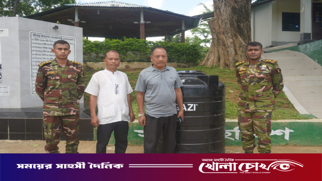 রুমায় আমই পাড়ায় সুপেয় পানির  ট্যাংক দিলেন রুমা জোন