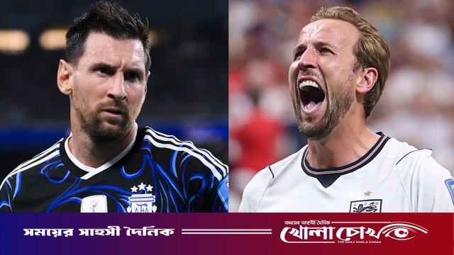 ইংল্যান্ড-আর্জেন্টিনা সেমিফাইনালের আগে নিয়ম ভাঙল ফিফা