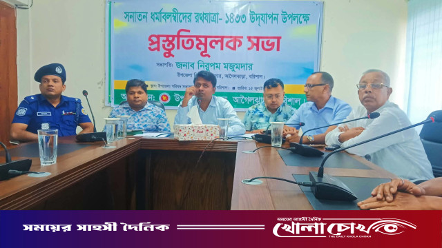 আগৈলঝাড়ায় সদ্য যোগদানকৃত ইউএনও’র সাথে মতবিনিময় সভা