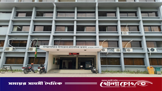 দুপুর পর্যন্ত বন্ধ ইউএনও কার্যালয়, সরকারি গাড়িতে ঢাকা সফরের অভিযোগ