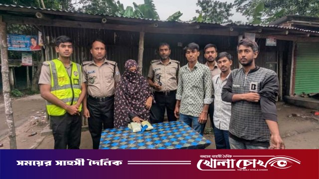 নেত্রকোনায় ২৮ লাখ টাকার ইয়াবাসহ নারী মাদক কারবারি আটক
