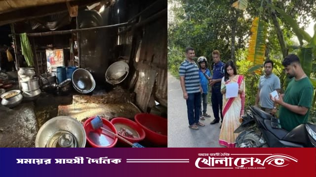 সদরপুরে ভ্রাম্যমাণ আদালতের অভিযান: শাহজালাল হোটেলসহ মোটরসাইকেল চালকদের জরিমানা