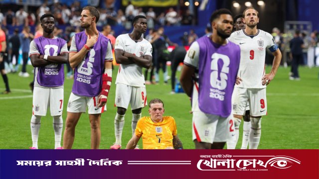 ‘আর্জেন্টিনার কাছে এমন হার ইংল্যান্ডকে অনেক দিন তাড়িয়ে বেড়াবে’