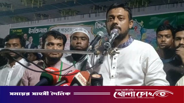 ‘ভারতকে খুশি করার জন্য সংবিধান বানিয়েছিল শেখ মুজিব’