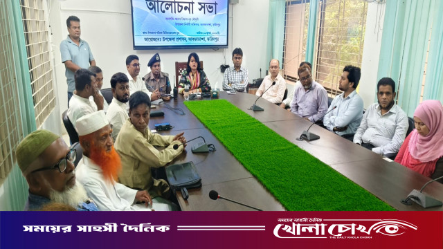আলফাডাঙ্গায় গভীর শ্রদ্ধার মধ্য দিয়ে জুলাই শহীদ দিবস পালিত