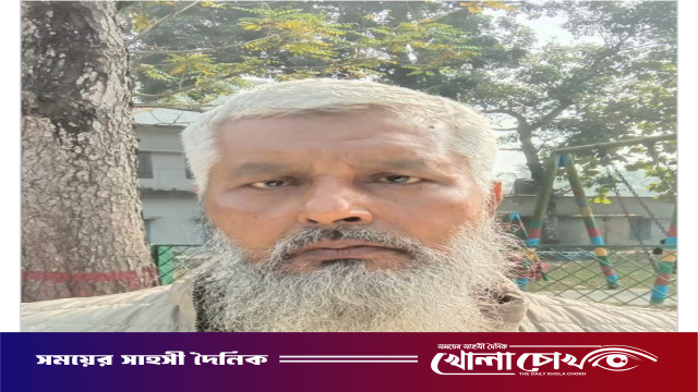 বালিয়াকান্দির অতি প্রিয় মানুষ সোলেমান আর নেই