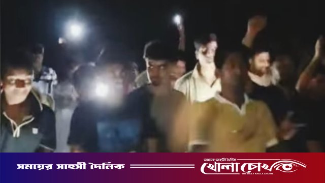 ভাঙ্গায় যুবসমাজের উদ্যোগে মাদকবিরোধী বিশাল প্রতিবাদ মিছিল