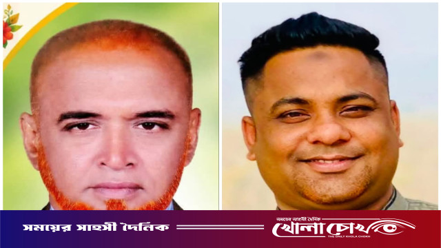 কাপ্তাই নতুন বাজার বণিক কল্যাণ সমবায় সমিতির নির্বাচন সম্পন্ন