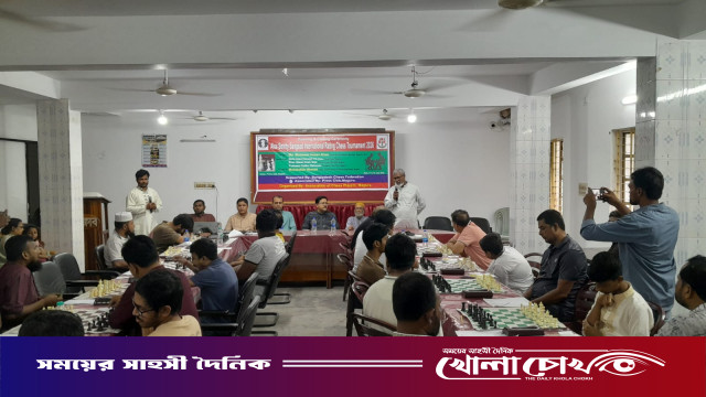 মাগুরায়-২ দিনব্যাপী আকাই স্মৃতি সংসদ আন্তর্জাতিক রেটিং দাবা প্রতিযোগিতার শুভ উদ্বোধন