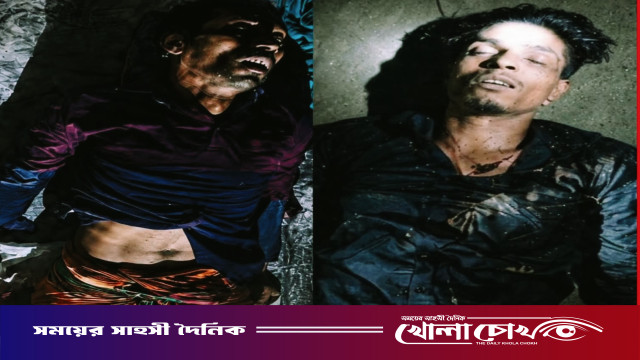 কুষ্টিয়ার খোকসায় জোড়া হত্যাকাণ্ড: নিহত ২, গুরুতর আহত ২