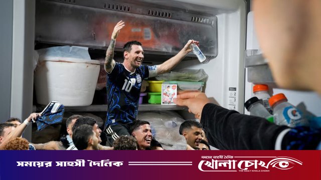 ফাইনালের আগে সমর্থকদের ঘরে ঘরে কুসংস্কার