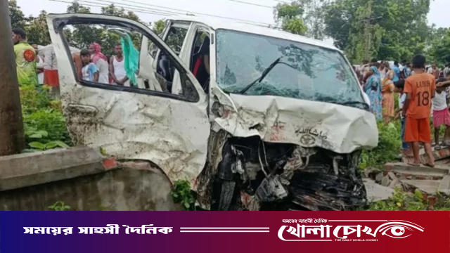 কনে নিয়ে ফেরার পথে মাইক্রোবাস খাদে পড়ে নিহত ২, আশঙ্কাজনক ৬