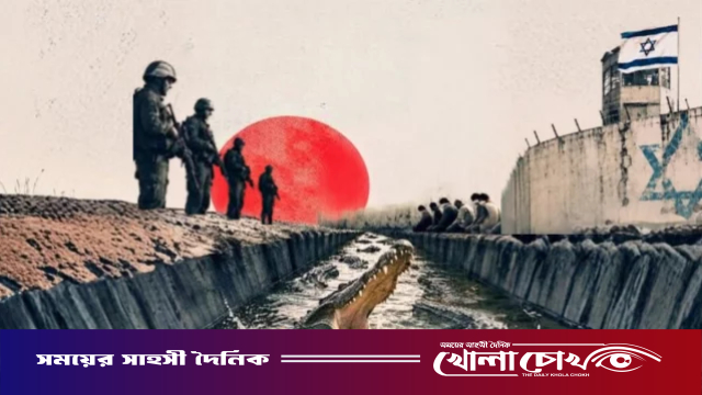 ফিলিস্তিনি বন্দিদের জন্য এবার কুমিরবেষ্টিত কারাগারের পরিকল্পনা ইসরায়েলের