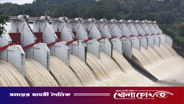 খুলে দেওয়া হলো কাপ্তাই বাঁধের ৬ জলকপাট