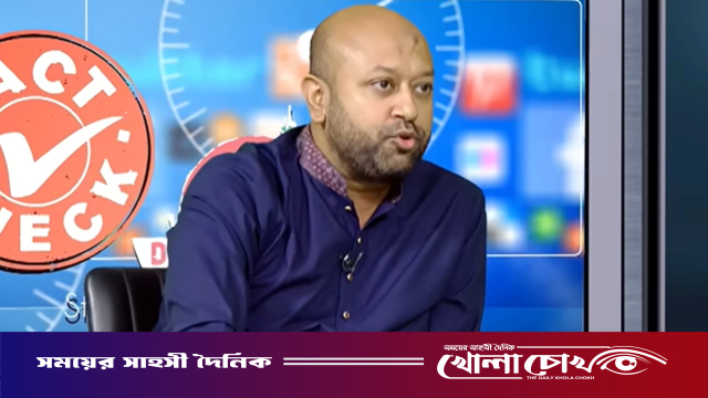 ১৬ ডিসেম্বরের বদলে ১০ জানুয়ারি বিজয় দিবস চান ব্যারিস্টার ফুয়াদ
