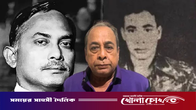 অবশেষে উঠে এল জিয়াউর রহমানের পলাতক খুনিকে গ্রেপ্তারের রুদ্ধশ্বাস অভিযানের গল্প