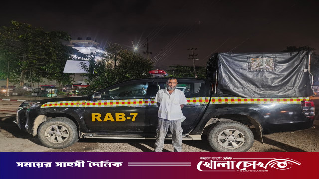 ছেলের সামনে গুলি করে হত্যা: চট্টগ্রাম থেকে হত্যা মামলার ৪ নম্বর আসামি গ্রেপ্তার