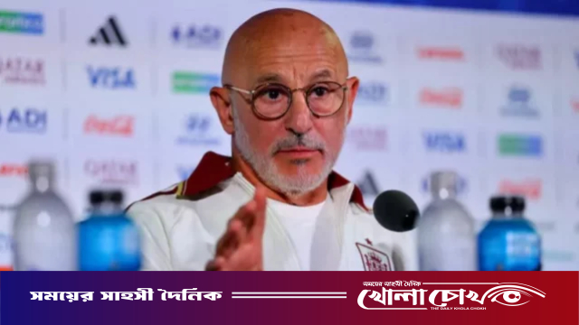 ফাইনাল ম্যাচের আগে রেফারি নিয়ে সতর্ক স্পেন কোচ