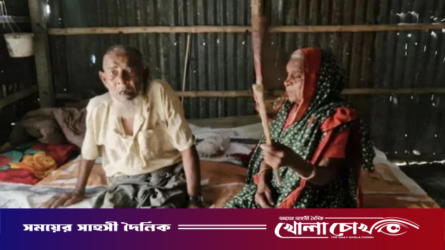 ১০ সন্তানের বাবা-মা, তবু জোটে না দুবেলা খাবার; ভাঙা ঘরে মৃত্যুর প্রহর গুনছেন দম্পতি