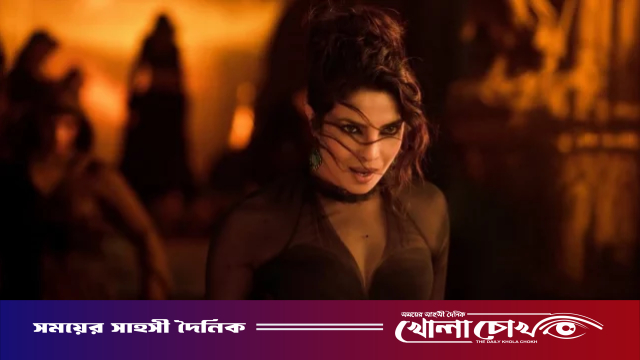 জন্মদিনে প্রকাশ পেল প্রিয়াঙ্কা চোপড়ার ভিন্ন রূপ