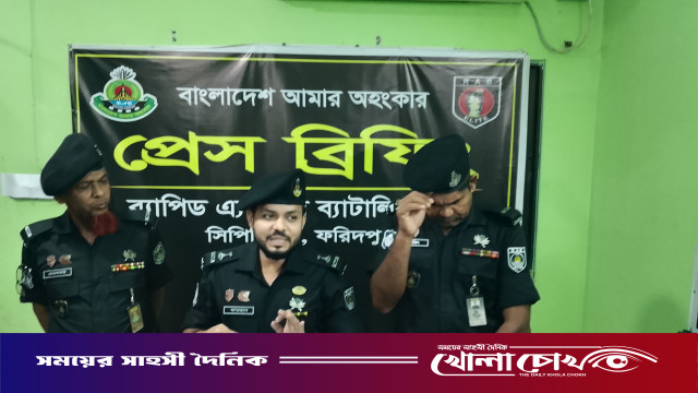 সরকারের উচ্চপদস্থ ব্যক্তিদের নামে ভুয়া হোয়াটসঅ্যাপ অ্যাকাউন্ট খুলে প্রতারণা, ফরিদপুরে গ্রেপ্তার১