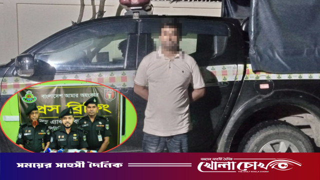 ফরিদপুরে সরকারের উচ্চপদস্থ কর্মকর্তাদের পরিচয়ে হোয়াটসঅ্যাপে প্রতারণা, র‌্যাবের জালে প্রতারক