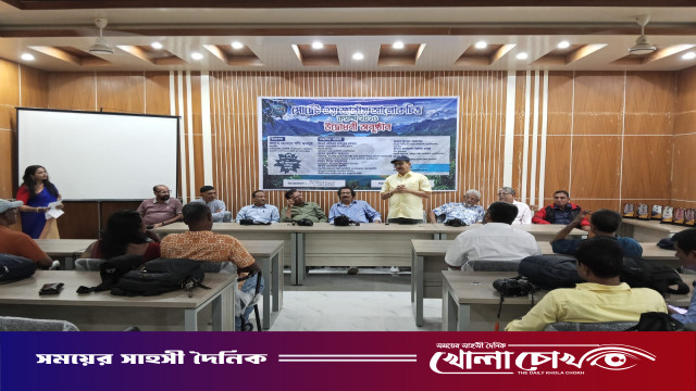 কাপ্তাইয়ে দুই দিনব্যাপী ‘পোর্ট্রেট ৩য় জাতীয় আলোকচিত্র ক্যাম্প ২০২৬’ সম্পন্ন