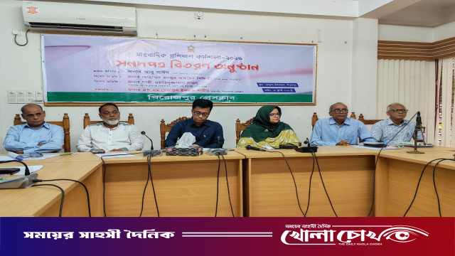 পিরোজপুর প্রেসক্লাবের উদ্যোগে দিনব্যাপী সাংবাদিক প্রশিক্ষণ কর্মশালা অনুষ্ঠিত