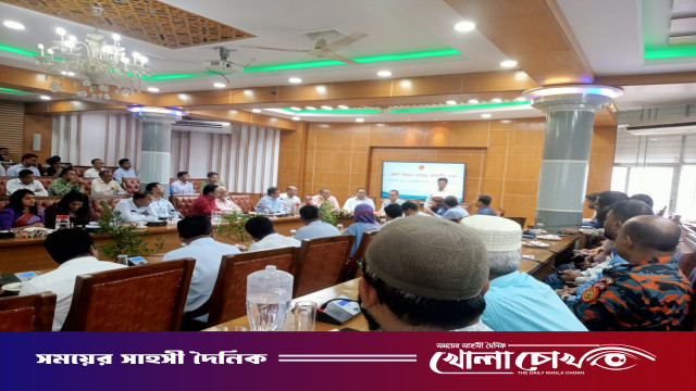 ফরিদপুরে জেলা উন্নয়ন সমন্বয় কমিটির সভা অনুষ্ঠিত