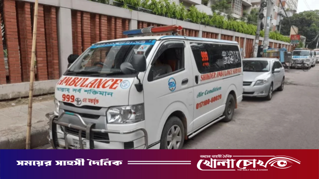 মহাসড়কে দুর্ঘটনায় দ্রুত চিকিৎসা নিশ্চিতে প্রতি ১০ কিলোমিটারে থাকবে অ্যাম্বুল্যান্স