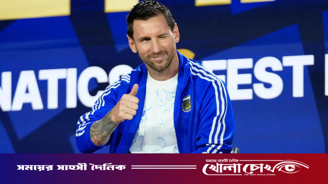 গোল্ডেন বুট জিততে মেসির সামনে আজ যে সমীকরণ