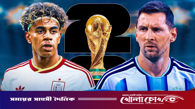 স্পেন-আর্জেন্টিনা ফাইনালের ভাগ্য গড়ে দিতে পারে যে ৬ দ্বৈরথ