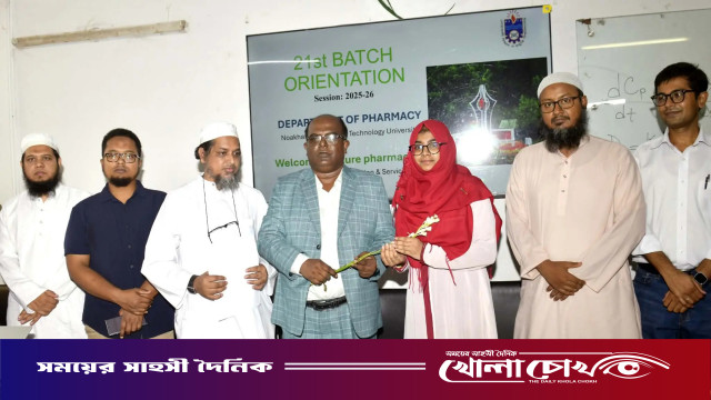 নোবিপ্রবিতে নবীনদের পদচারণায় মুখর ক্যাম্পাস, বিভাগভিত্তিক ওরিয়েন্টেশন অনুষ্ঠিত