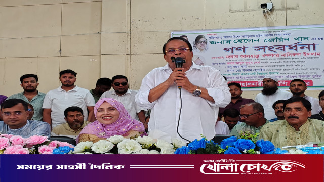 আগামী জাতীয় সংসদ নির্বাচনের পূর্বে জামায়াত কে খুঁজেও পাওয়া যাবে না